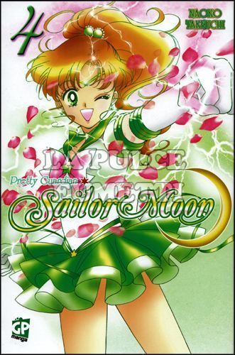 SAILOR MOON #     4 - DELUXE EDITION